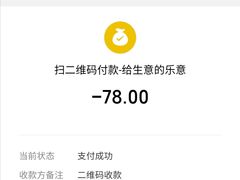 -无声臭豆腐(大井1号店)