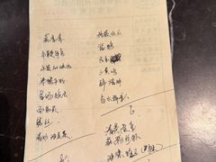 -田园·晶品会(鹤庆路店)