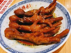 秘制酱汁鸡爪-赵记传承(广州越秀五羊新城店)