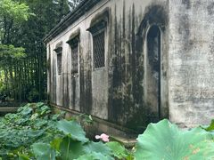 -兰亭风景区