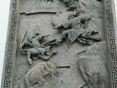 -金庸书院