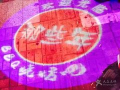 -那些年BBQ烧烤吧