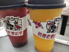 -吃不恼火·江湖菜·小酒馆(日月光田子坊店)