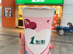 红茶玛奇朵-1点点(东方宝泰店)