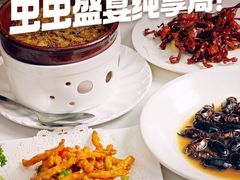 -美未居·老字号·地道顺德菜·桑拿鸡·鱼生(容桂店)
