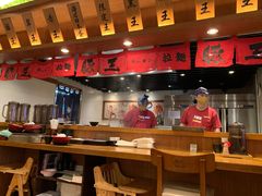 -豚王拉面(澳门银河店)