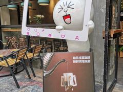 -ZM COFFEE(西安路店)