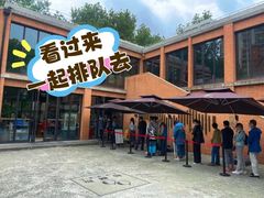 -66梧桐院·天平邻里汇(乌鲁木齐南路店)