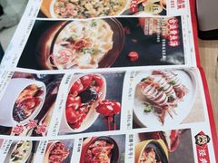 -闽上鲜·福建菜(龙湖滨江天街店)