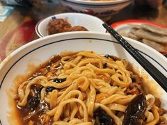 -锅儿挑面馆