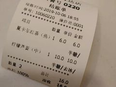 -正负二度C(东城万达店)