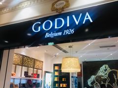 -GODIVA(月星环球港店)