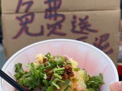 皮坨孜然小土豆-郭婆婆疯子鸡·土货江湖菜馆