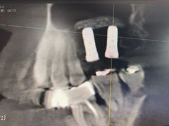 -维乐口腔(格林门诊长宁店)