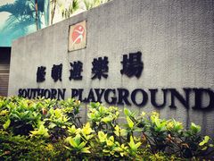 -深井陈记烧鹅酒家(新填地街店)