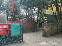 -勇士之星真人CS·团建·拓展(清水河公园店)