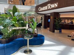 -CHARLIETOWN红茶公司(南京万象天地店)