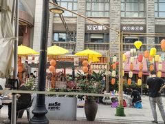 -前进5路汉堡炸鸡(昙华林店)