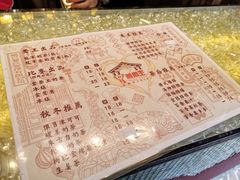 -香港鸳鸯王(西湖路店)