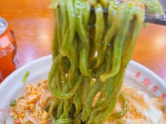 -手擀菠菜面(西康路店)