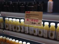 -blt精品超市(南京环宇城店)