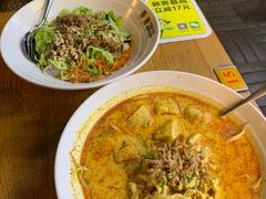 -探越越南牛肉粉(江南西分店)