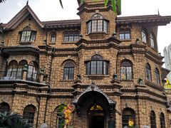 -马勒别墅饭店(静安寺店)