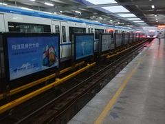 -利济北路(地铁站)