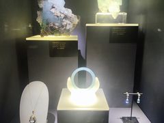 -湖南省地质博物馆