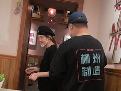 -螺大喜螺蛳粉火锅(雍和宫店)
