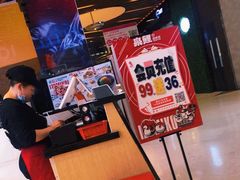 -泉鲤章鱼烧(互联宝地店)