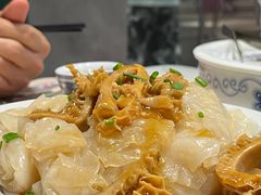 金钱肚蒸陈村粉-赏点粤式点心(广州塔店)