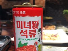 -杀猪天·韩国烤肉(总店)