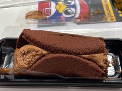 -DON DON DONKI(名珠城店)