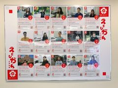 -樱花国际日语(仓山万达中心)