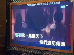 -星乐汇量贩式KTV(中冶祥腾城市广场店)