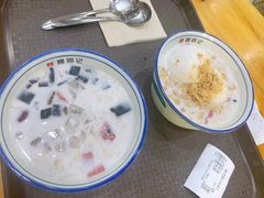 -文昌邓记清补凉(西沙路店)