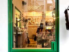 门面-RAC BAR(安福路店)