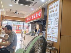 -叶伟胡辣壳面(两路口店)