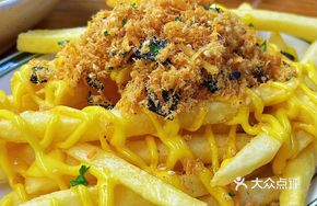 Seaweed Pork Floss Garlic Cheese Fries