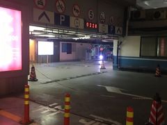 -大宁国际商业广场-地下停车库