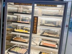 -火炉火自助餐(西直门凯德MALL店)