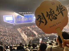 -梦之蓝青奥体育公园体育馆