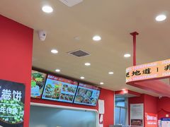 -卷翻天·卷饼(欧亚商都店)
