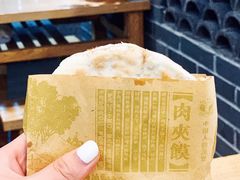 -中原一大碗(湖滨店)