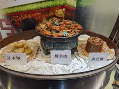 -烤肉季饭庄