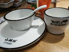 -山城外·非遗酸菜鱼(新都汇融店)