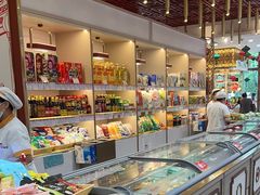 -北京稻香村(第三店)