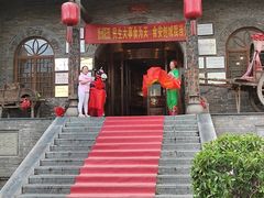 -山西会馆·晋菜·晋商宴·牌匾博物馆(胜利东街店)