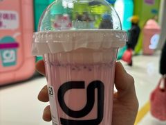 -gleeglee乐溢亦茶(合生汇店)